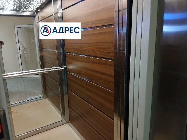 ������� ������� | Imot.bg � ����������� 7