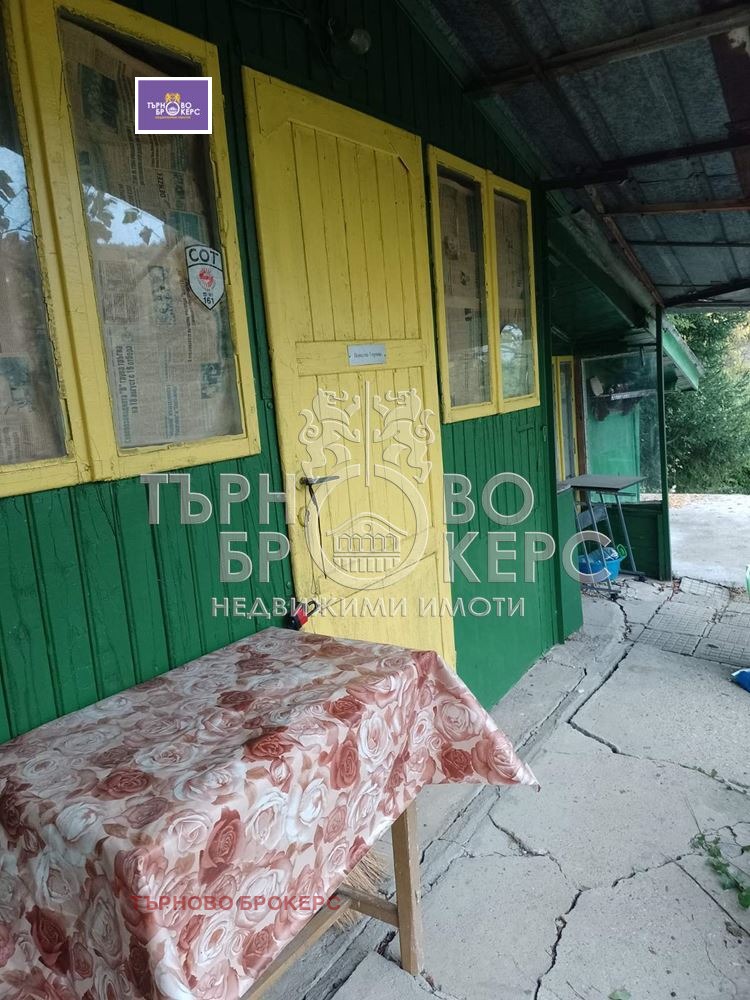 ������� ���� | Imot.bg � ����������� 2