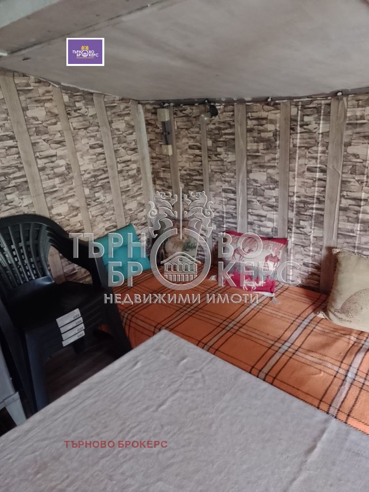 ������� ���� | Imot.bg � ����������� 11