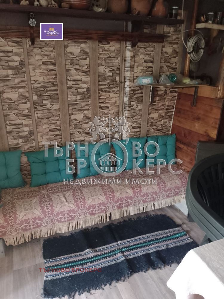 ������� ���� | Imot.bg � ����������� 8