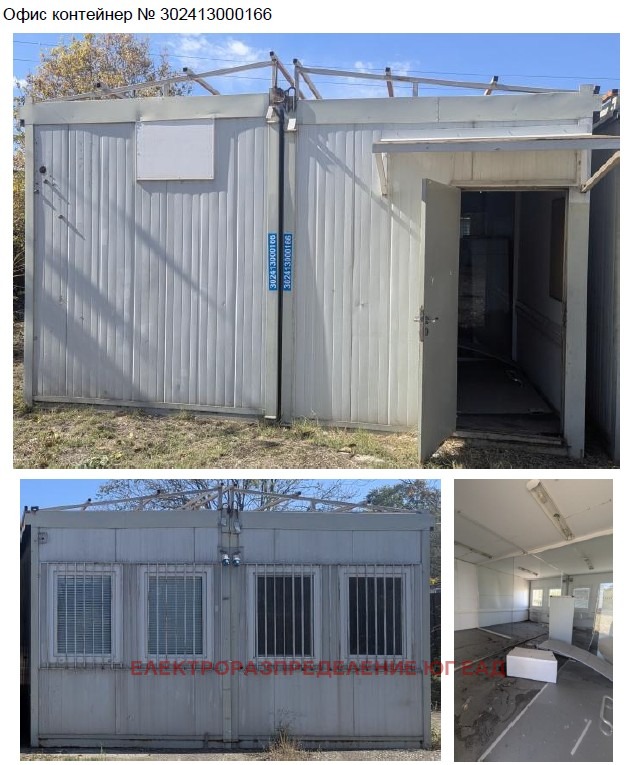 ������� ����� | Imot.bg � ����������� 1