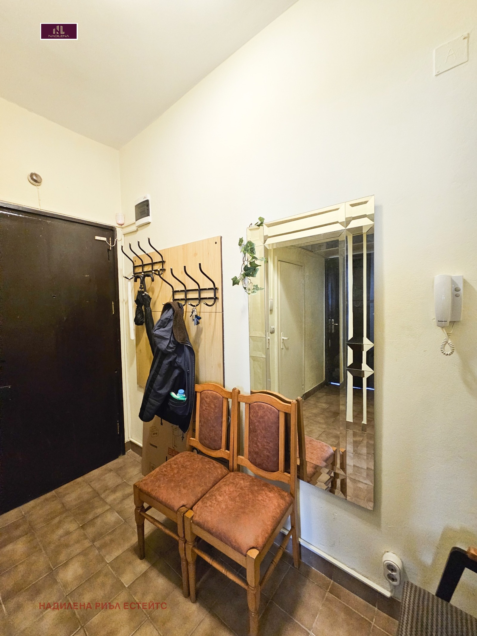 ������� 1-����� | Imot.bg � ����������� 12