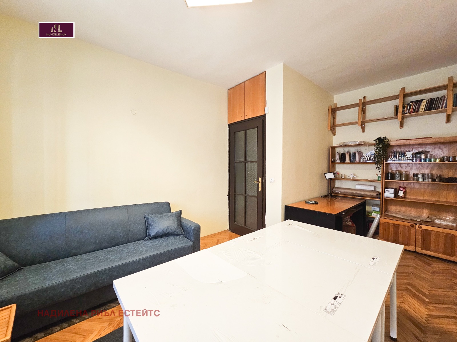 ������� 1-����� | Imot.bg � ����������� 7