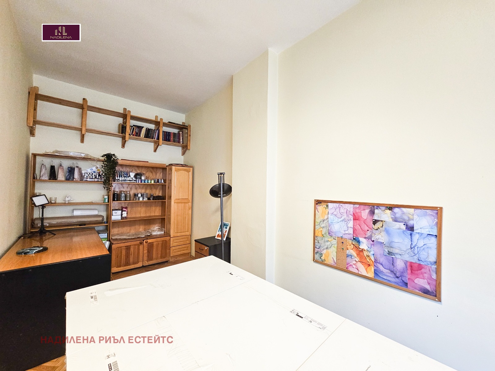 ������� 1-����� | Imot.bg � ����������� 8