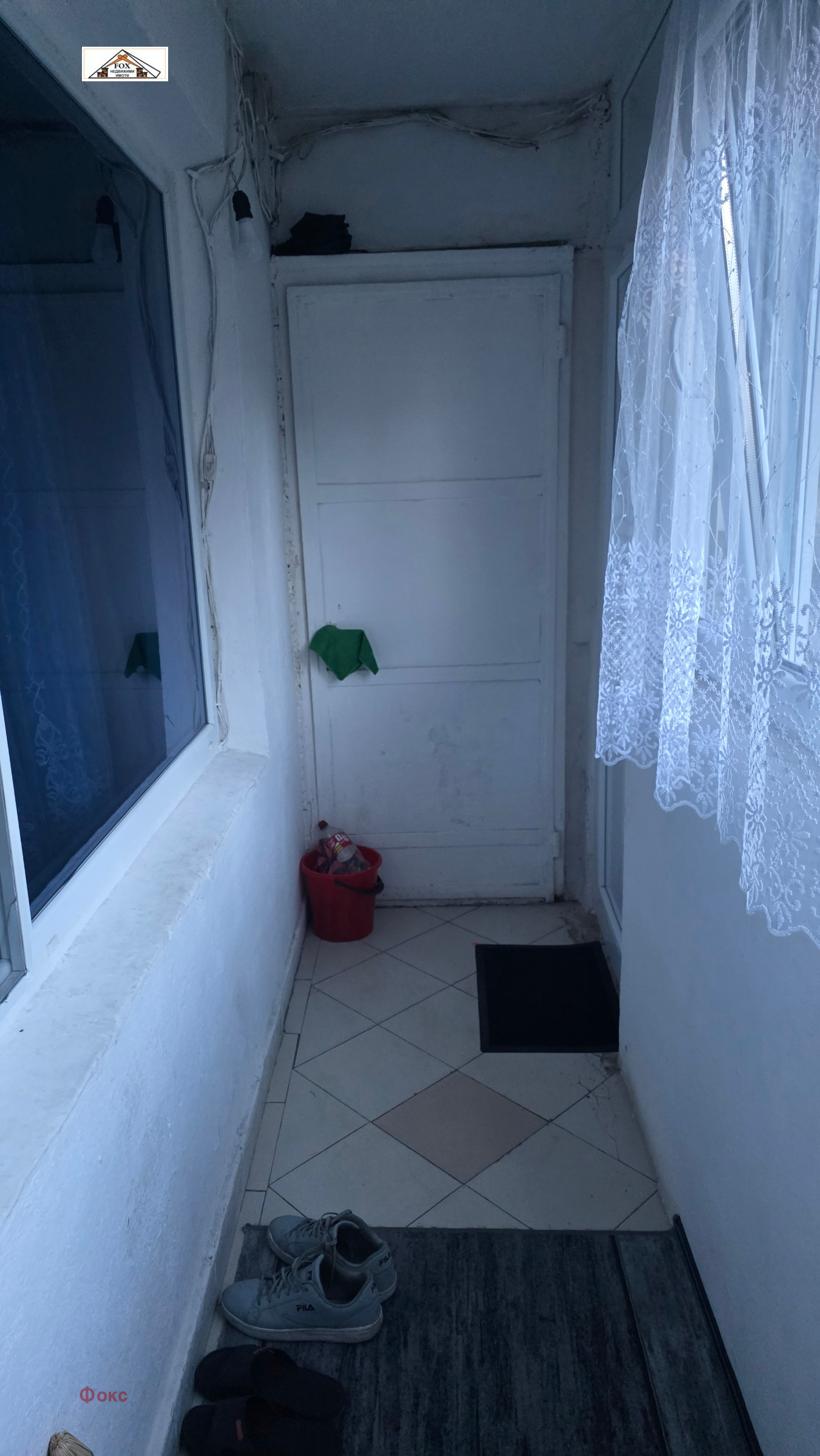 ������� 2-����� | Imot.bg � ����������� 10