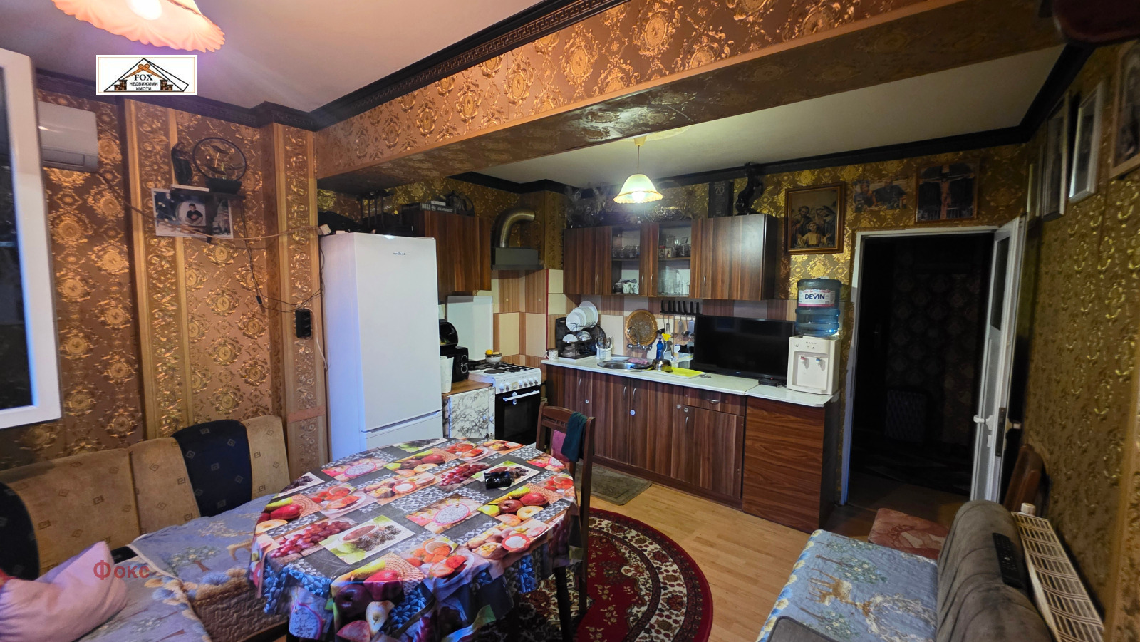 ������� 2-����� | Imot.bg � ����������� 2