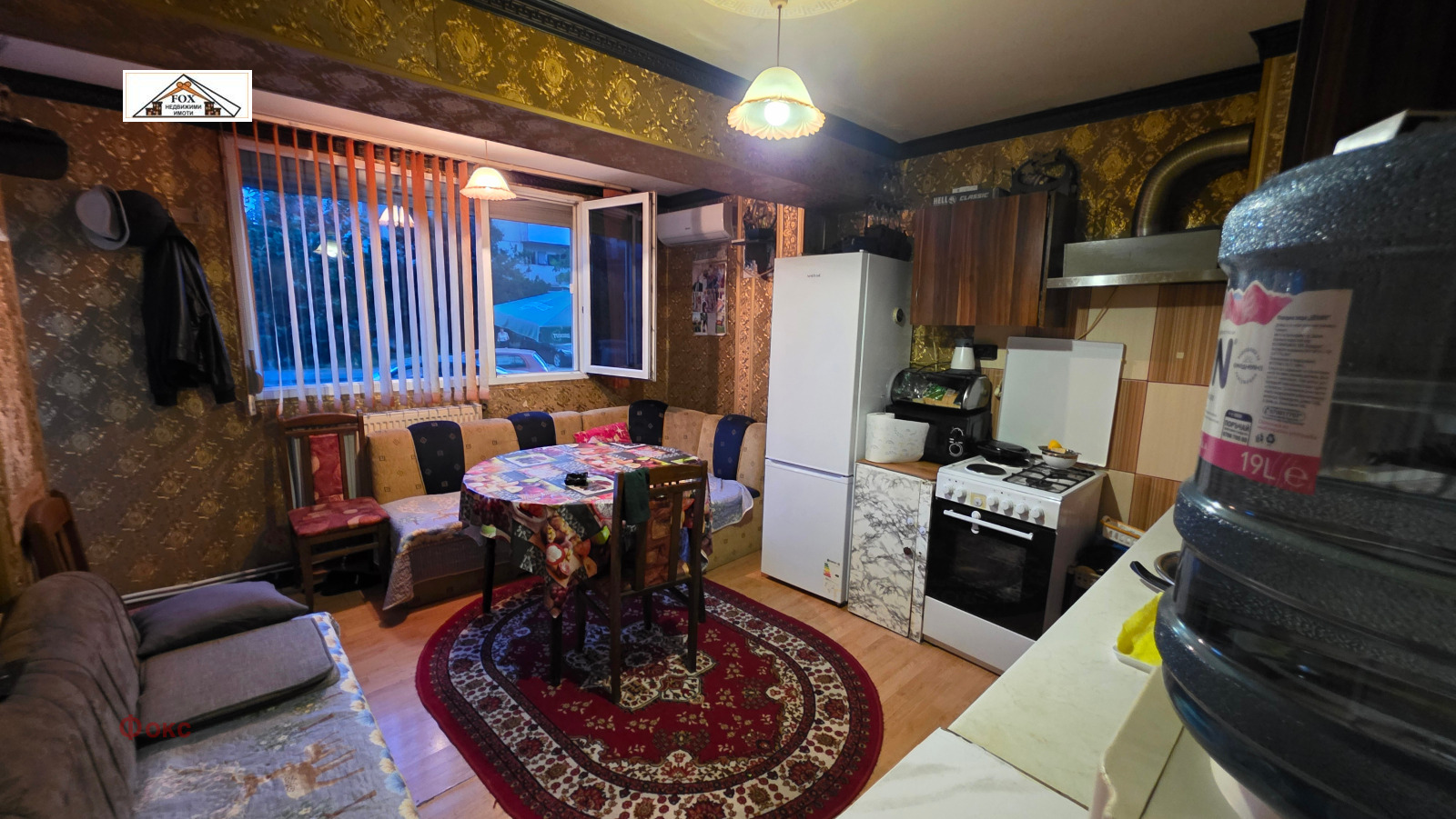 ������� 2-����� | Imot.bg � ����������� 1