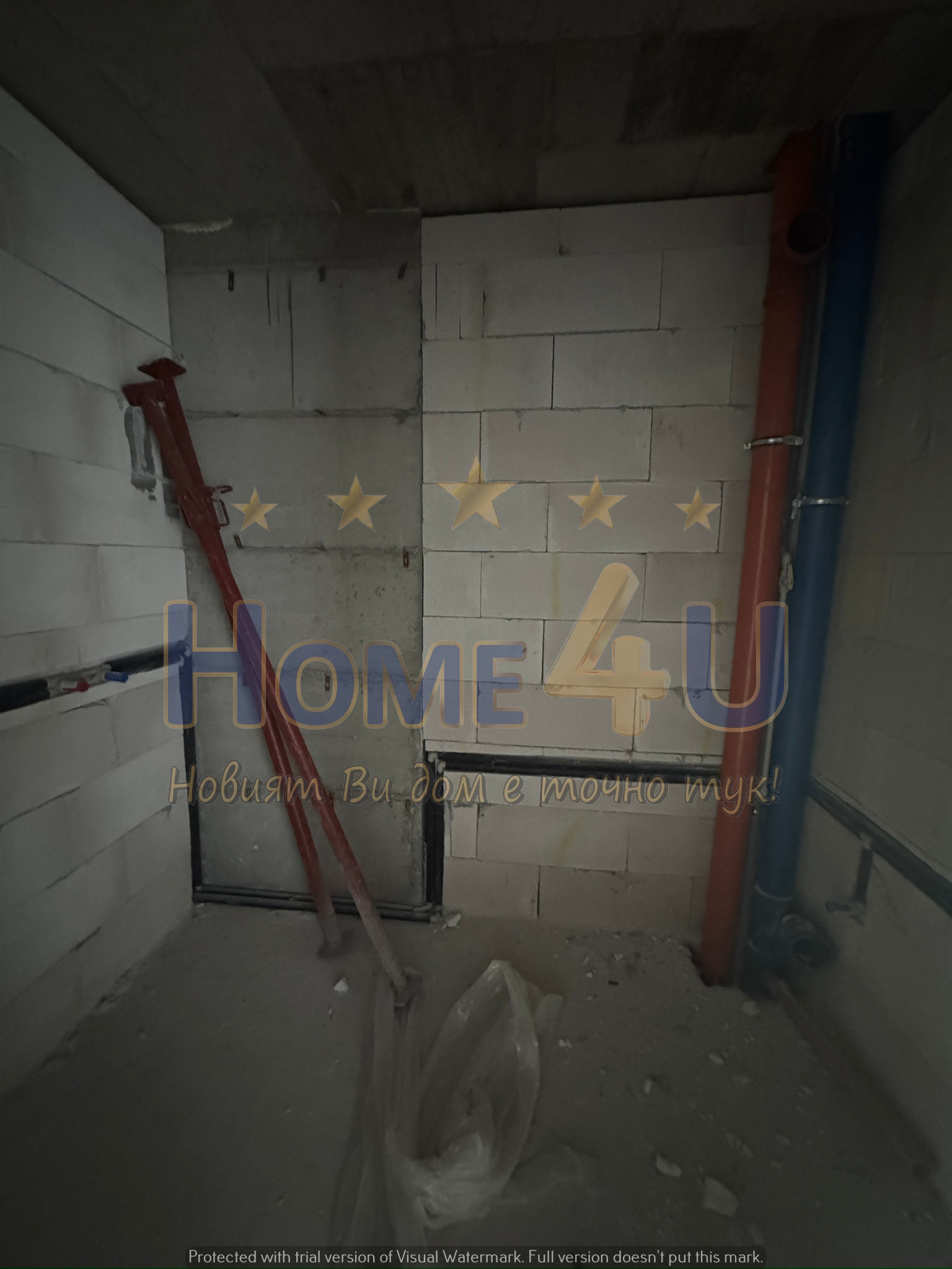 ������� 3-����� | Imot.bg � ����������� 5