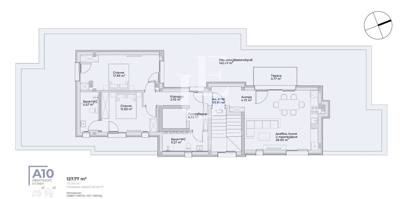 ������� 3-����� | Imot.bg � ����������� 16