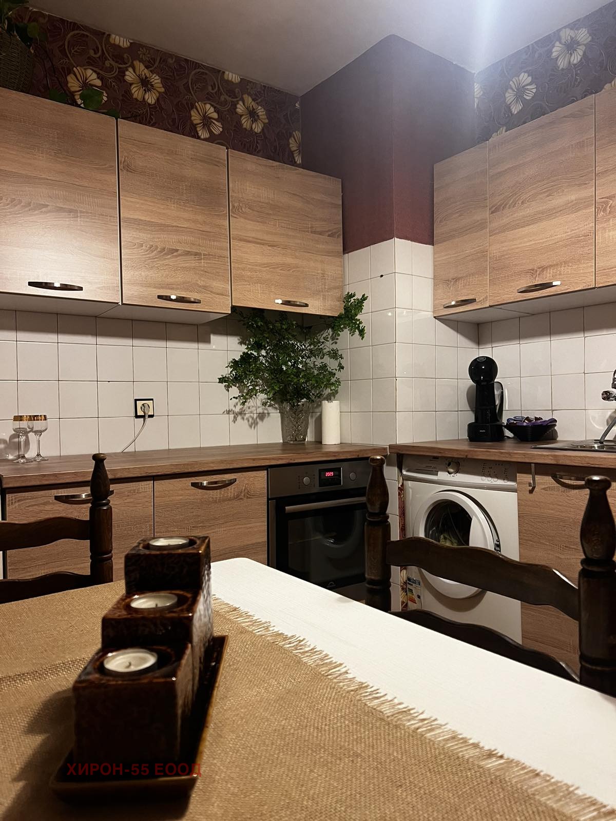 ������� 3-����� | Imot.bg � ����������� 5