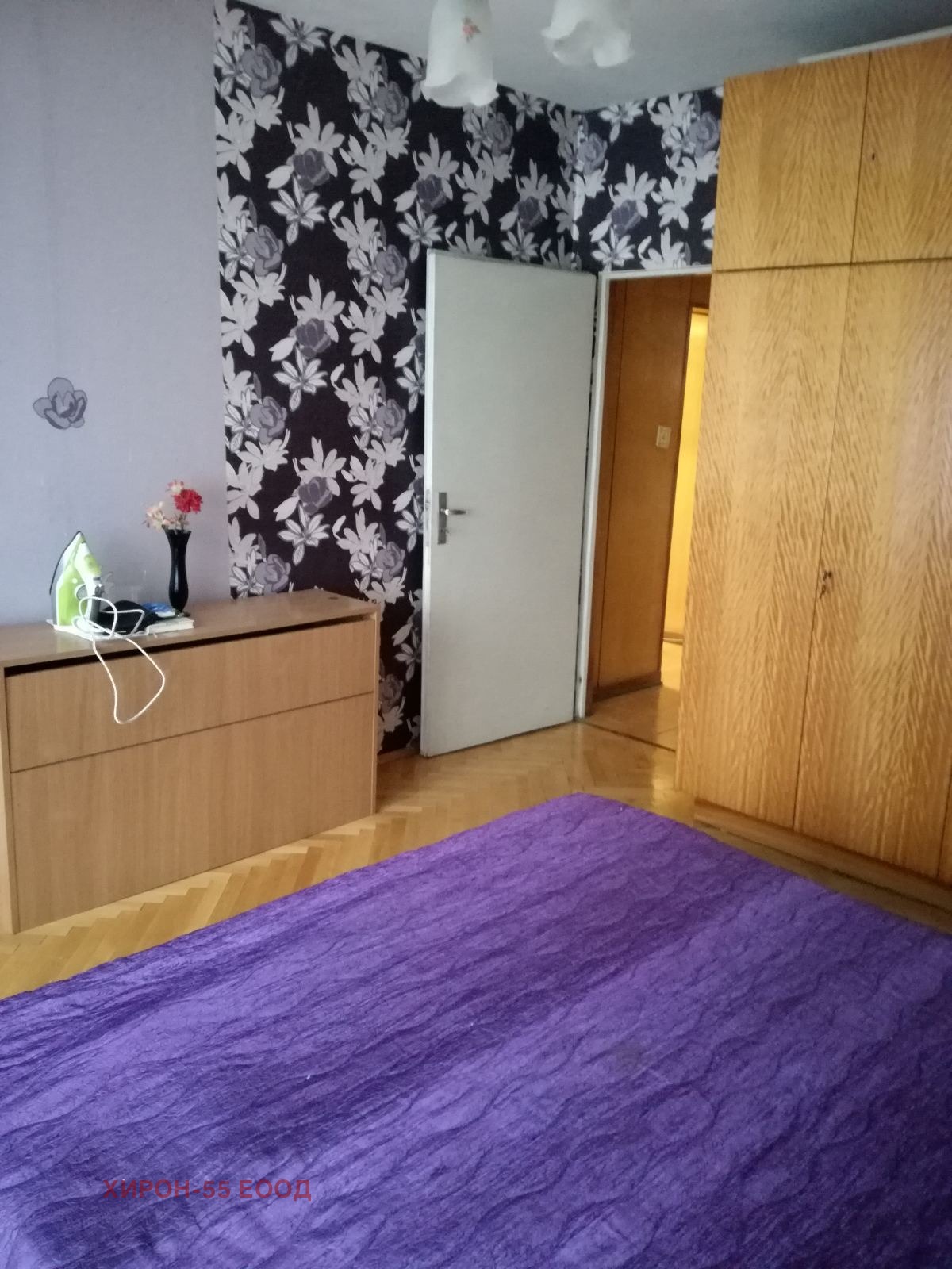 ������� 3-����� | Imot.bg � ����������� 7