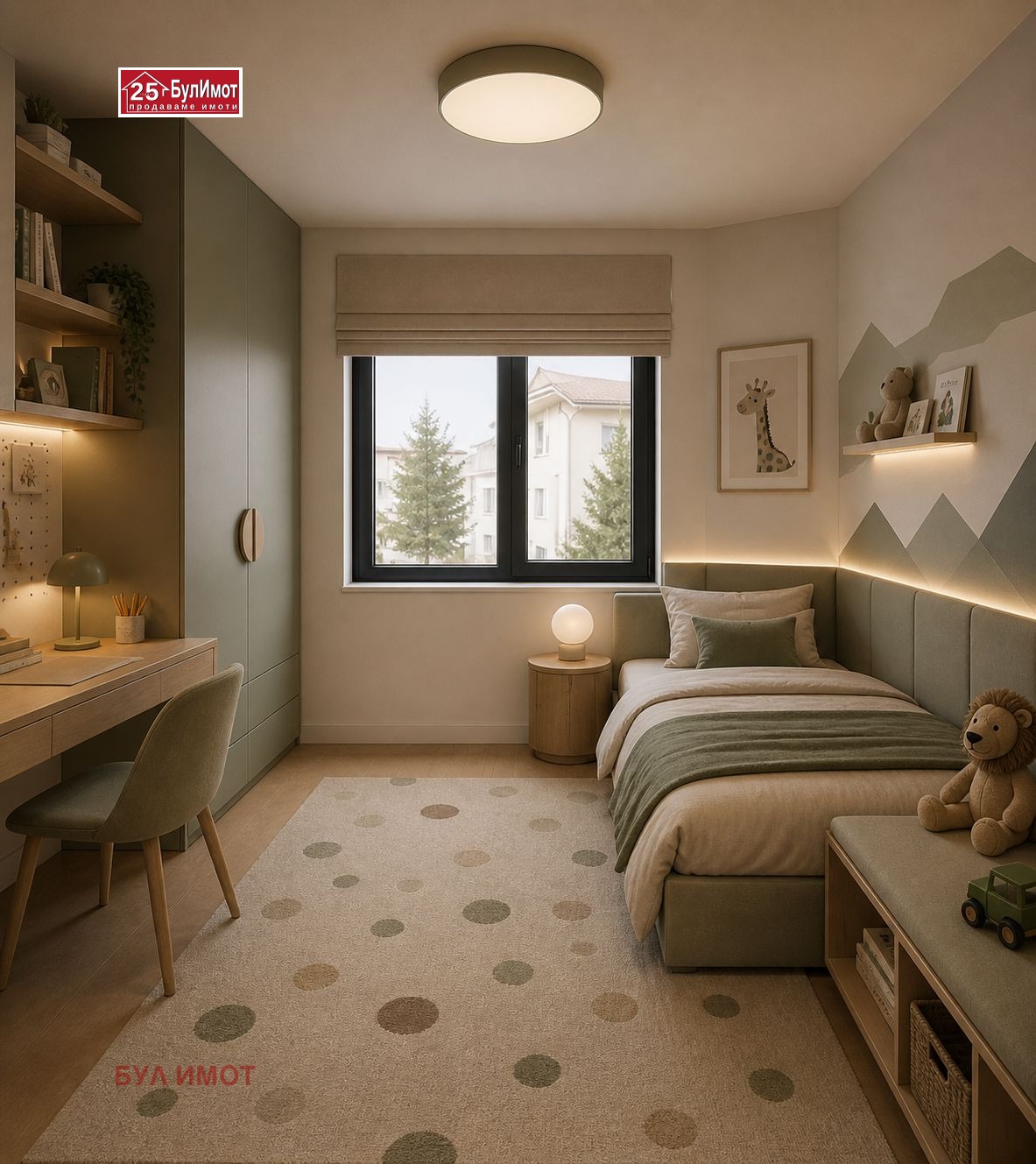 ������� 3-����� | Imot.bg � ����������� 13