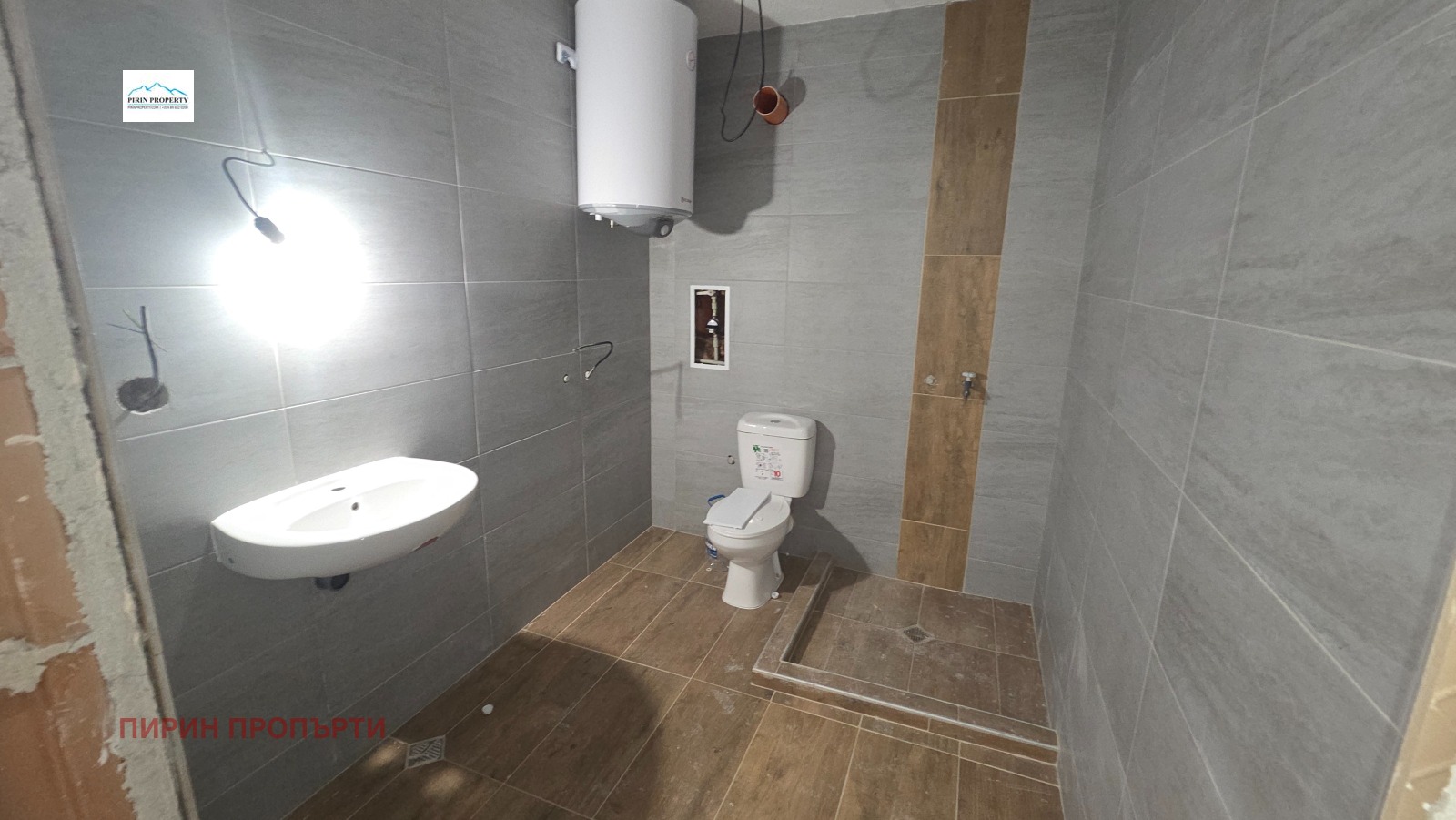 ������� 3-����� | Imot.bg � ����������� 12