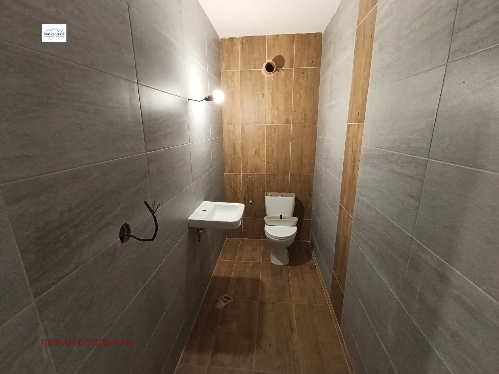 ������� 3-����� | Imot.bg � ����������� 11