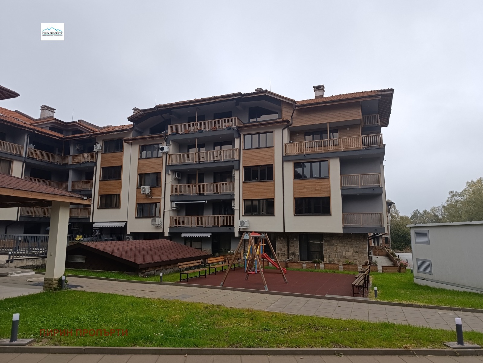 ������� 3-����� | Imot.bg � ����������� 16