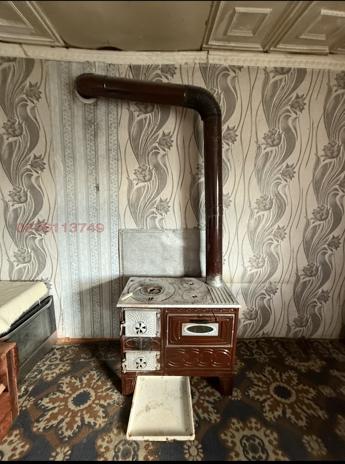 ������� ���� | Imot.bg � ����������� 13