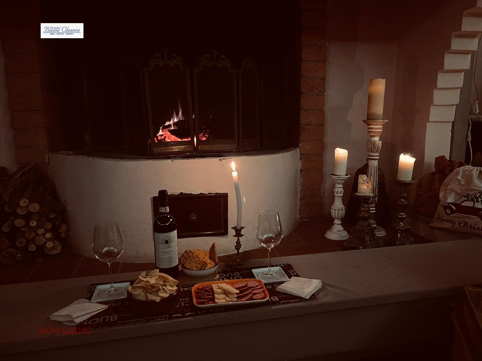 ������� ���� | Imot.bg � ����������� 1