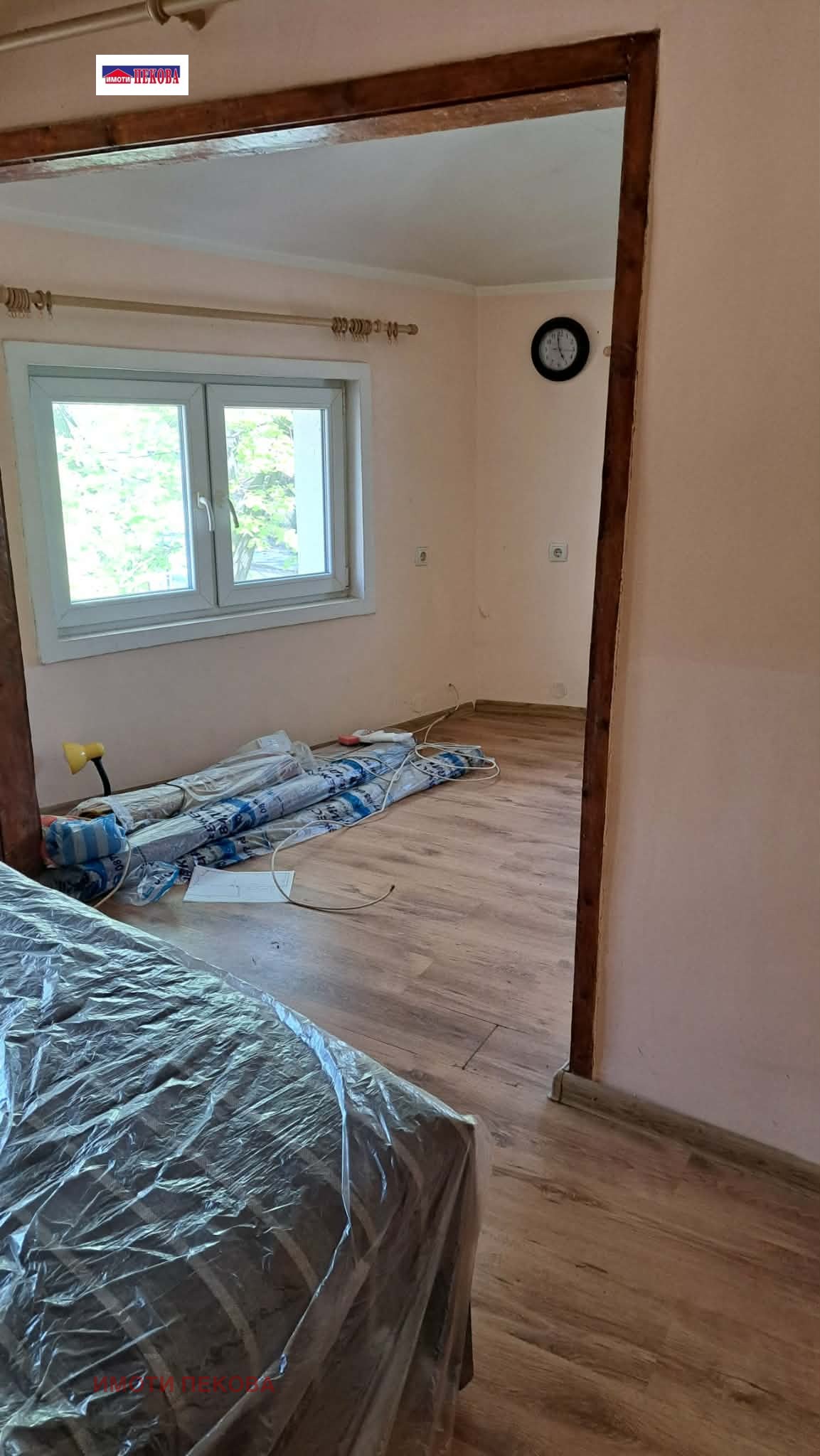 ������� ���� | Imot.bg � ����������� 6