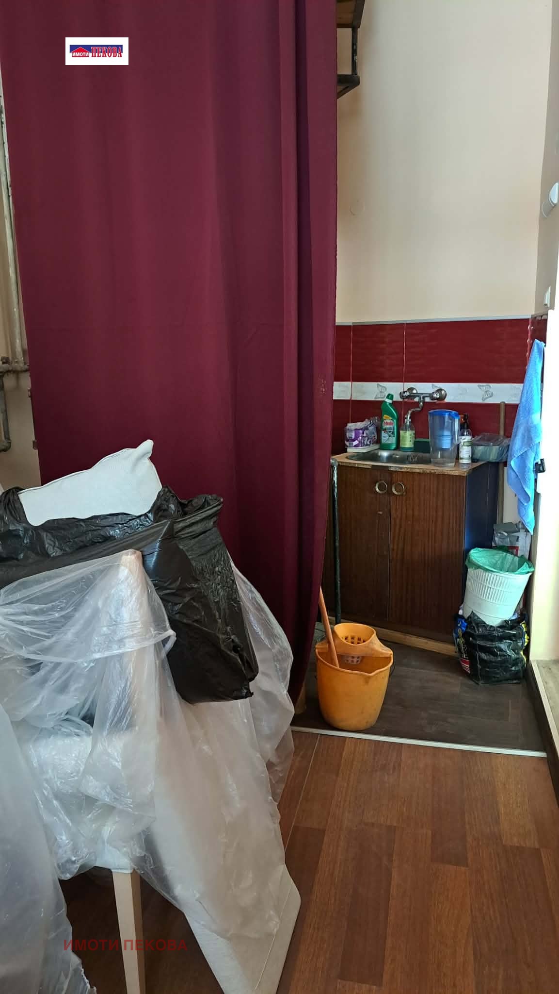 ������� ���� | Imot.bg � ����������� 11