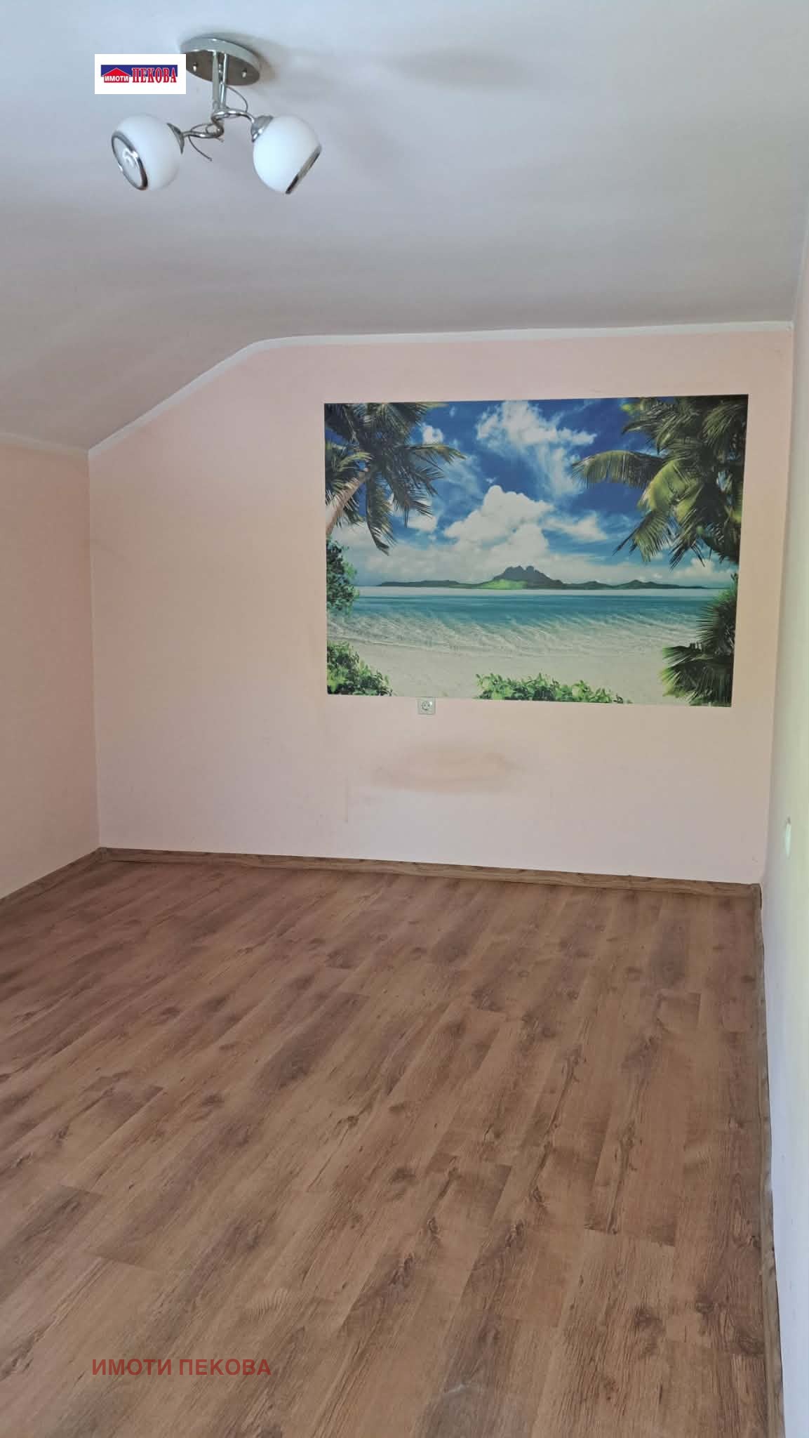 ������� ���� | Imot.bg � ����������� 8