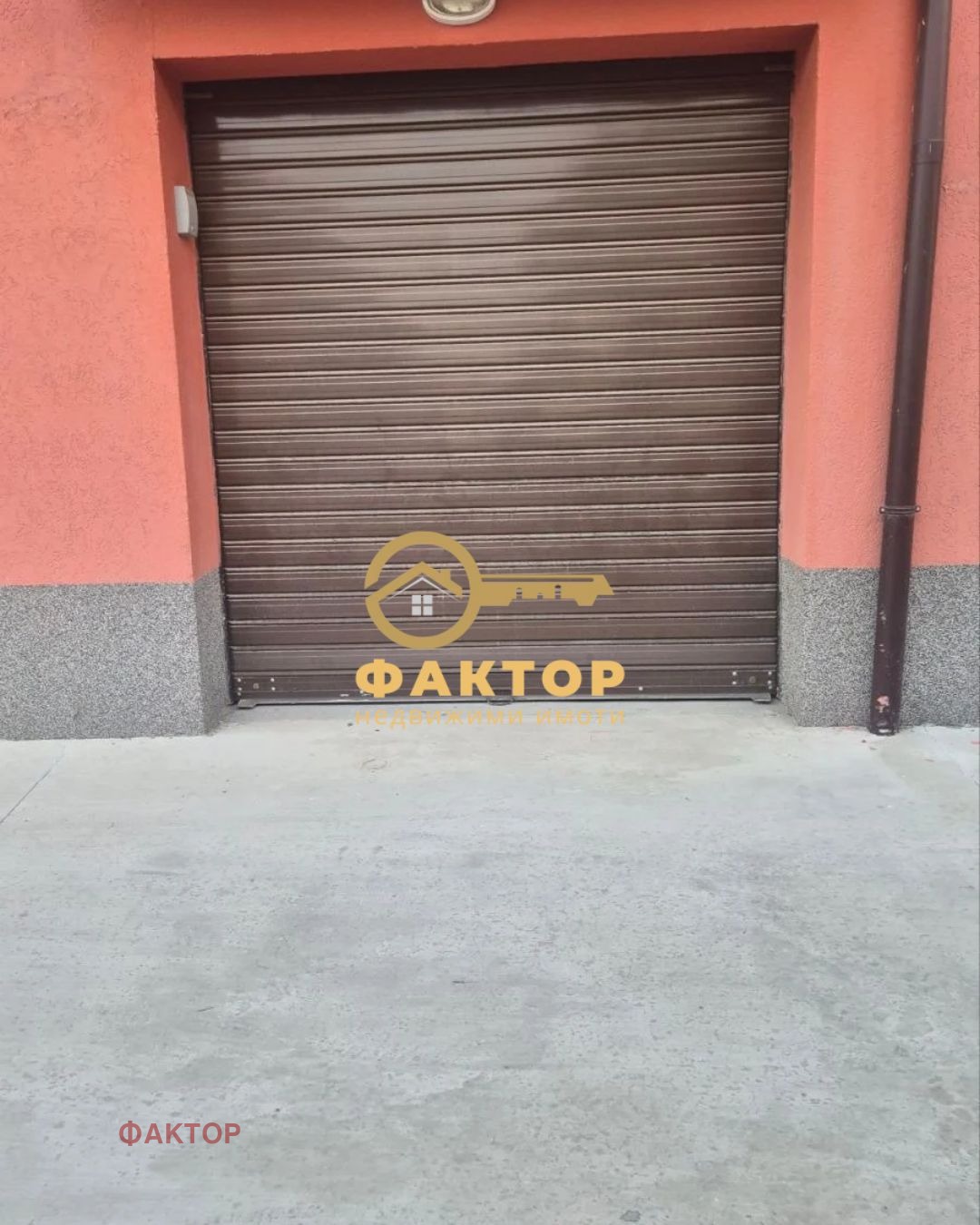 ������� ����� | Imot.bg � ����������� 2