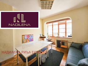 ������� 1-����� | Imot.bg � ����� ������ 3