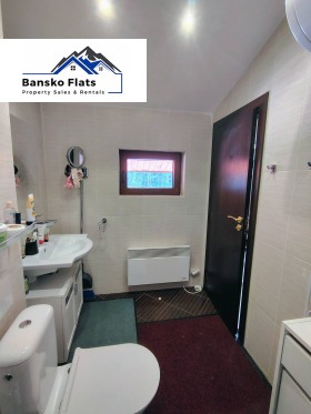 ������� 1-����� | Imot.bg � ����� ������ 4