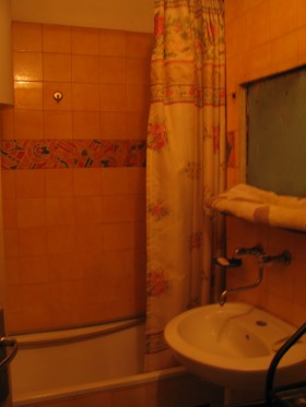 ������� 2-����� | Imot.bg � ����� ������ 7