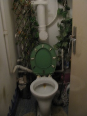 ������� 2-����� | Imot.bg � ����� ������ 12