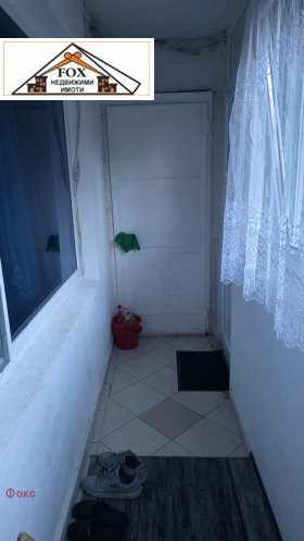 ������� 2-����� | Imot.bg � ����� ������ 10