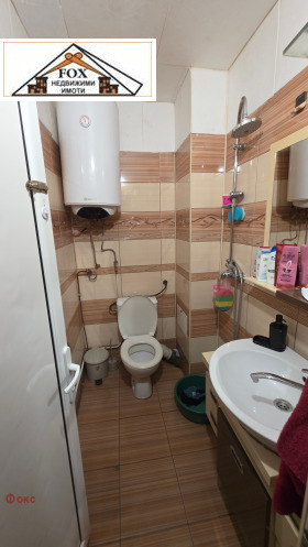 ������� 2-����� | Imot.bg � ����� ������ 8