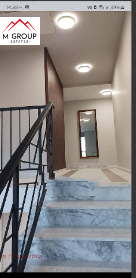 De vânzare  2 dormitoare Plovdiv , Ostromila , 90 mp | 44632346 - imagine [8]