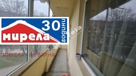 2 slaapkamers Trosjevo, Varna 9