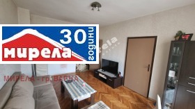 2 camere da letto Troshevo, Varna 1