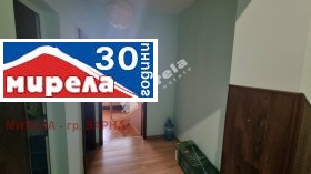 2 slaapkamers Trosjevo, Varna 6