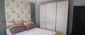  3- | Imot.bg    8