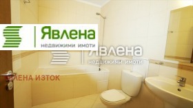 ������� 3-����� | Imot.bg � ����� ������ 14