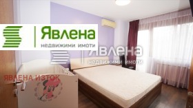 ������� 3-����� | Imot.bg � ����� ������ 10