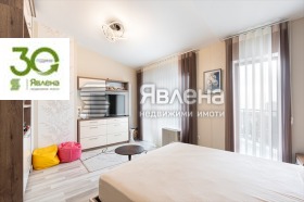 ������� 3-����� | Imot.bg � ����� ������ 5