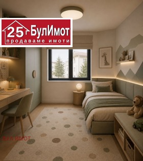 ������� 3-����� | Imot.bg � ����� ������ 13