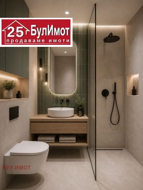 ������� 3-����� | Imot.bg � ����� ������ 8