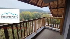 ������� 3-����� | Imot.bg � ����� ������ 14
