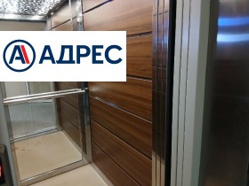 ������� ������� | Imot.bg � ����� ������ 7