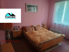 ������� ���� �� ���� | Imot.bg � ����� ������ 3