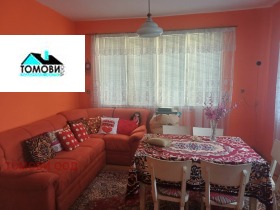 ������� ���� �� ���� | Imot.bg � ����� ������ 2