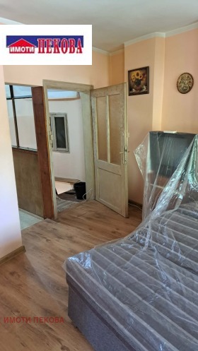 ������� ���� | Imot.bg � ����� ������ 4