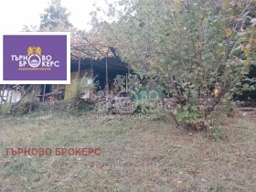 ������� ���� | Imot.bg � ����� ������ 7