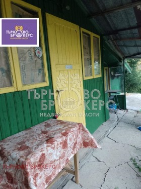 ������� ���� | Imot.bg � ����� ������ 2