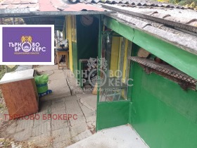 ������� ���� | Imot.bg � ����� ������ 3