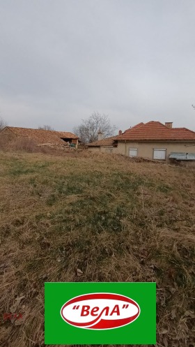 Komplott Kucina, region Veliko Tarnovo 3